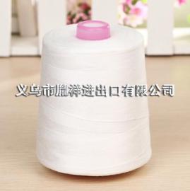 厂家定制批发202牛仔缝纫线