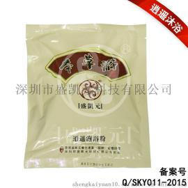 逍遥沐浴盛凯元逍遥泡浴粉(180g/袋)正品批发
