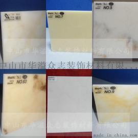 艺星透光石广泛用于酒店，KTV过道墙面、吊顶透光装饰装修