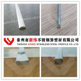 不锈钢异型材 异形钢 异型棒 非标定制--【精品供应】