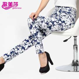 2015秋冬新款印花女裤休闲裤 韩版修身显瘦小脚铅笔裤花裤子女