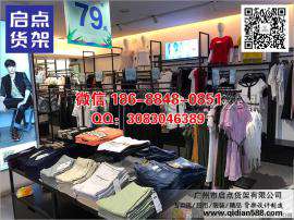 广州热风货架实体效果图,快时尚KM男装货架