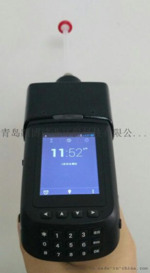 青岛路博LB-CP系列升级版VOC检测仪国产精品