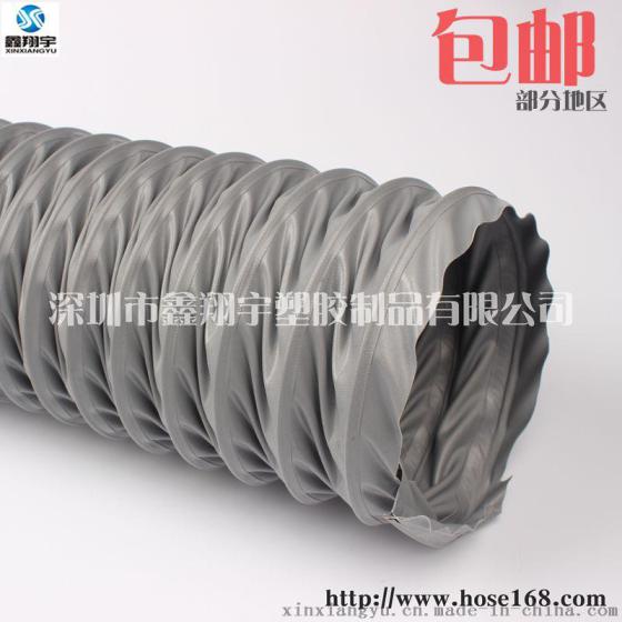 尼龙布通风管，帆布风管，耐高温伸缩风管