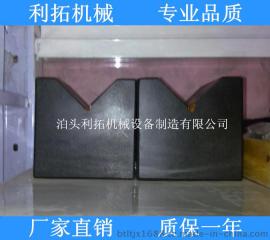厂家销售铸铁V型架 花岗石大理石V型架 钢制V型架 磁性V型架