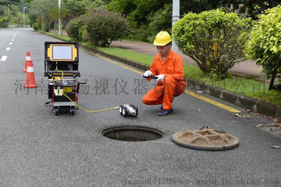 河南工业管道检测机器人CS-P200C厂家价格