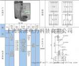 供应DZ-50系列中间继电器