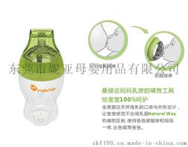 自然仿生奶瓶宽口径宝宝喜欢的奶瓶