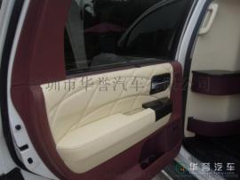 华誉房车 丰田红杉汽车座椅改装舒服点 汽车内饰座椅改装成床