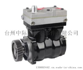 AIR COMPRESSOR 9125100010/9061304615/9125100000/9061302515空压机