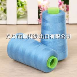 浙江缝纫线厂家专业生产环保缝纫线，不卡机不断线