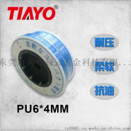 天友PU气管PU6*4/8*5/10*8耐压耐腐蚀气动软管 透明空压机气管