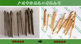 贻顺化工钢铁仿金水