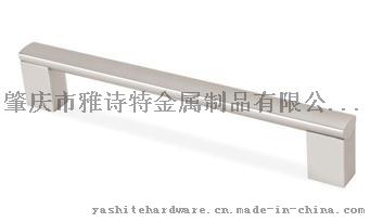 YST-DH334家具拉手 厂家直销  批发
