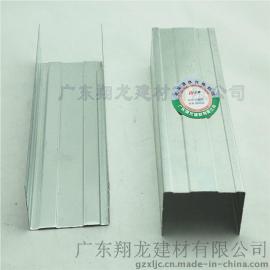 翔龙轻钢龙骨厂家批发 环保耐酸隔断龙骨75地骨30*0.6