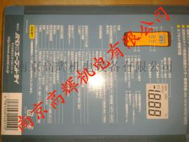 日本AND 红外线放射温度计AD-5613A热销产品