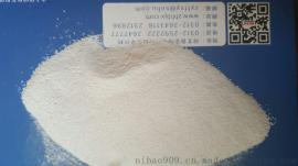 塑钢型材磨粉料—白色一级PVC磨粉料