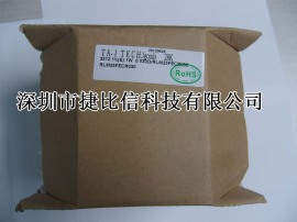 充电桩合金电阻，台湾大毅，RLP25FEGR002