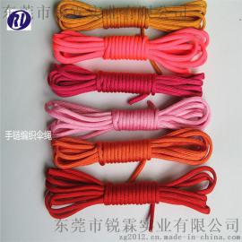 生产 pp吊绳 丙纶绳 涤纶编织绳 七彩绳 迷彩伞绳 尼龙牵引绳 晾衣绳 高空作业绳