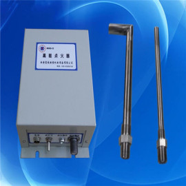 BWGD-12高能点火器