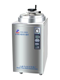 上海申安LDZH-150KBS立式压力蒸汽灭菌器150立升