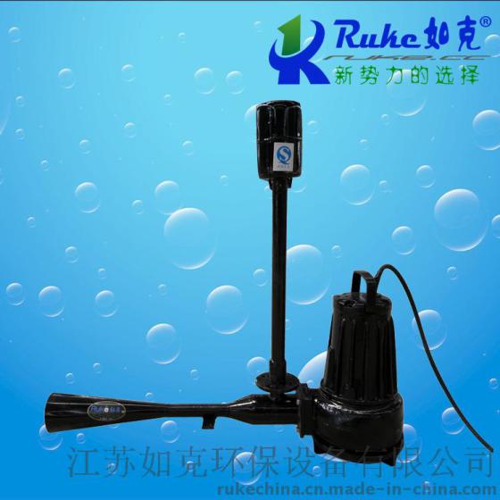 深水自吸式潜水射流曝气机、水下曝气机