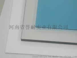 耐力板【强型耐力板【波浪型耐力板【厂房耐力板【办公室耐力板【采光耐力板【耐力板评估【耐力板特性