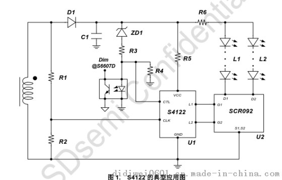 芯飞凌S5607+S4122+SCR092调色温小夜灯
