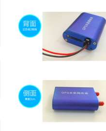 车武仕365车辆防盗器 诚招全国代理加盟
