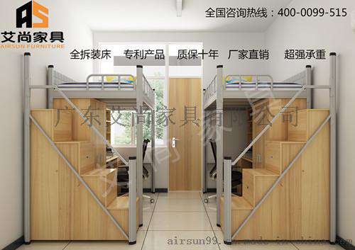 广州学校双层铁床精心创新精心服务