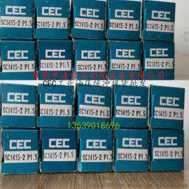 台湾御豹CECSC2030-2标准工业油压缓冲器现货直销