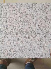 大量供应湖北白麻荔枝板3公分，600*600mm，品质保障，价格优惠！诚心寻求工程商长期合作，欢迎来电询价洽谈！