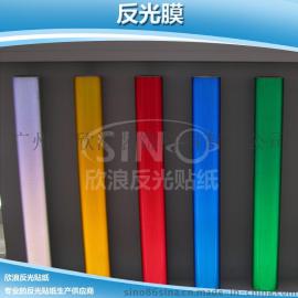 正品3M商业级反光膜 610C反光膜 3M汽车拉花材料 交通反光贴纸