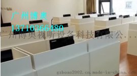 广州博奥BRZE-2D自动屏风升降器厂家直销