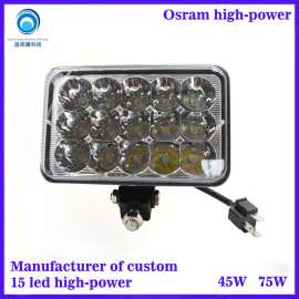 工厂专业定制批发5寸方汽车越野射灯 货车辅助工作灯 45W LED工程机械辅助工作灯