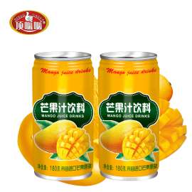 生榨芒果汁饮料180ml顶呱呱厂家供应直销批发代理招商加盟