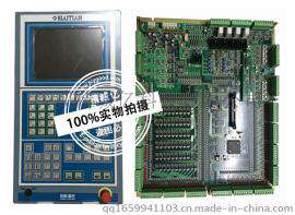 海天富士HPC03电脑及维修，全新海天富士HPC03电脑