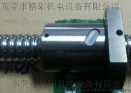 TBI滚珠丝杆SFS2005、库存现货批发供应