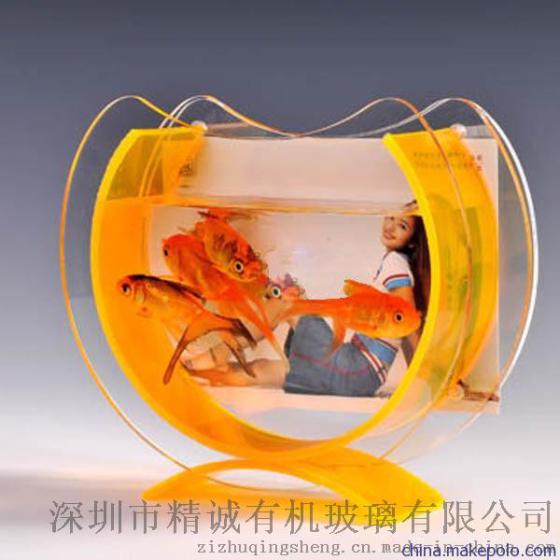 有机玻璃鱼缸_有机玻璃鱼缸价格_有机玻璃鱼缸批发