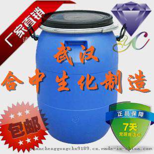 产朊假丝酵母价格/厂家/原料