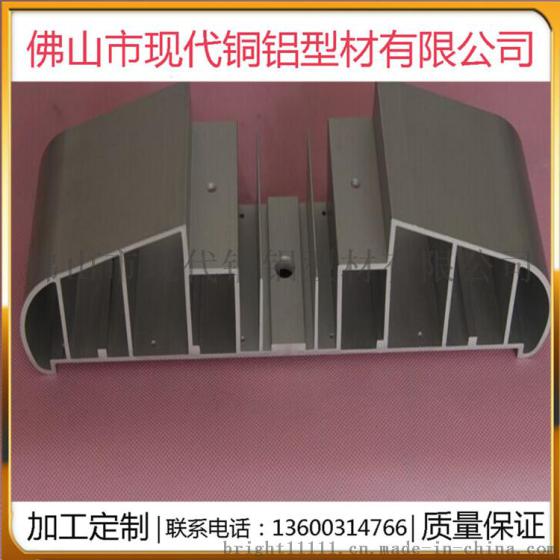 专业加工工业铝材 氧化铝材重型工业铝合金型材 铝合金工业型材