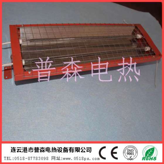 石英加热管灯罩，碳纤维加热管灯罩，烤箱加热管灯罩
