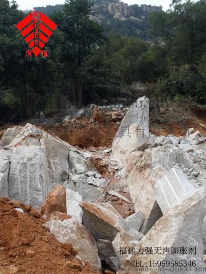 岩石的切割及破碎 福建岩石的切割及破碎生产厂家【安溪博力】