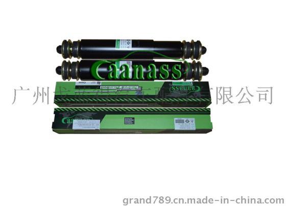 Caanass卡耐士减振器481700000170