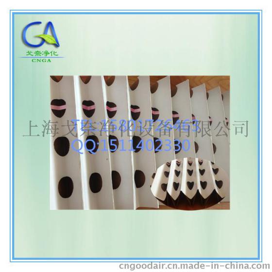 加棉三层防水油漆过滤纸 价格 图片