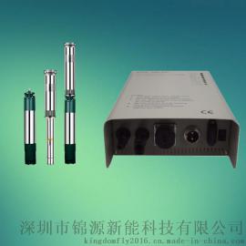太阳能直流无刷水泵系统  智能灌溉系统  控制器+水泵