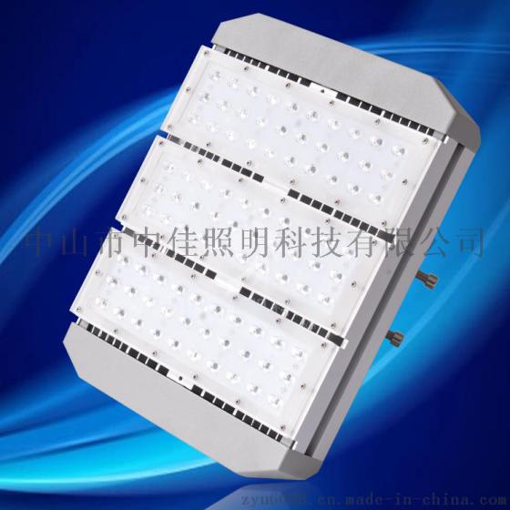 LED90W模组路灯外壳，厂家批发销售