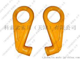 集装箱搬运用吊钩，集装箱吊钩分为哪几种？小编与你分享