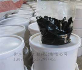 供应衡水中盛聚硫建筑密封胶