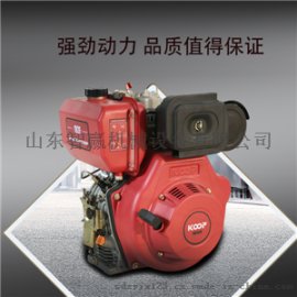 小型挖掘机的清洗